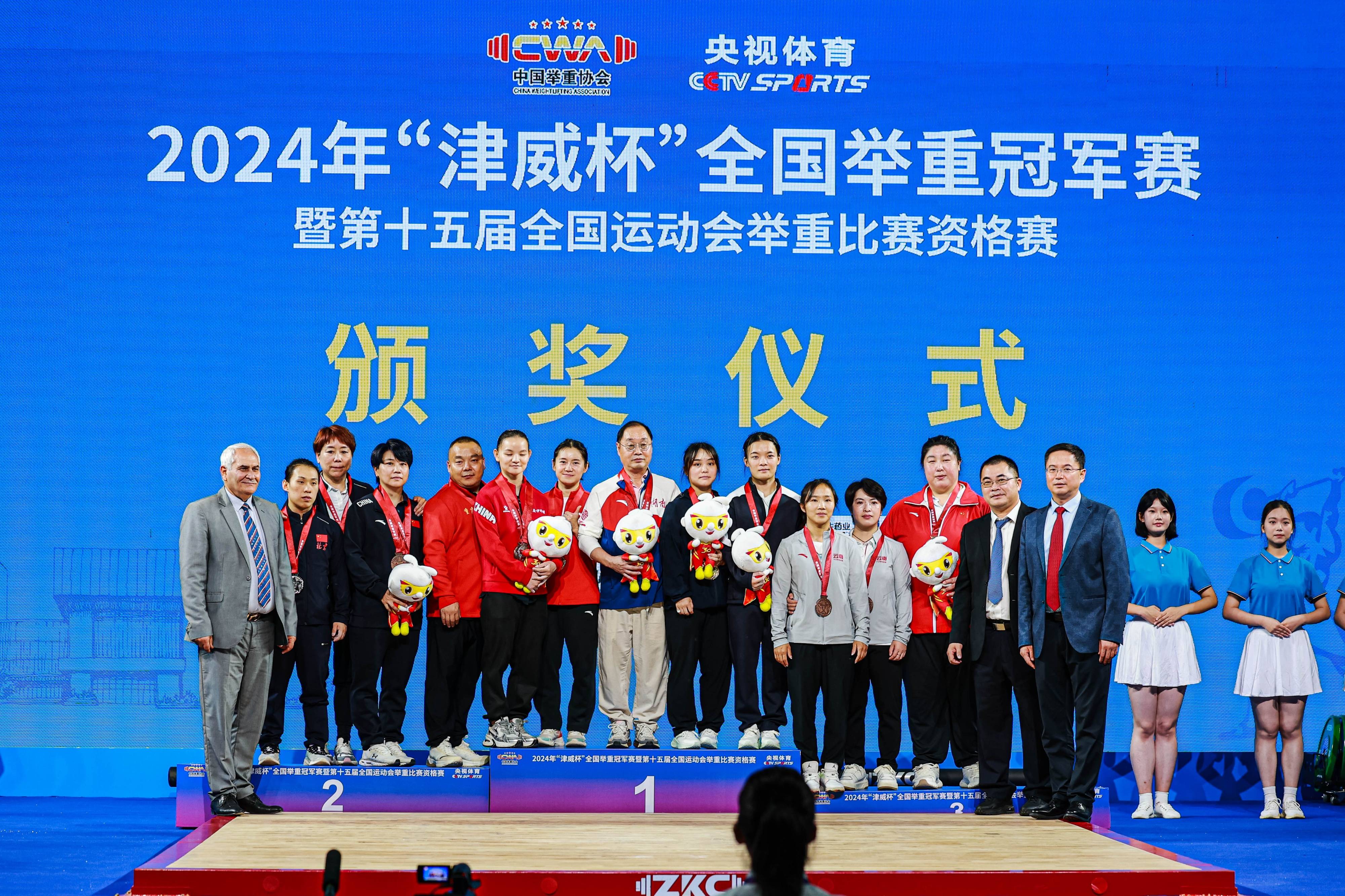 欧洲冠军联赛小组赛拉开帷幕，赛程曝光