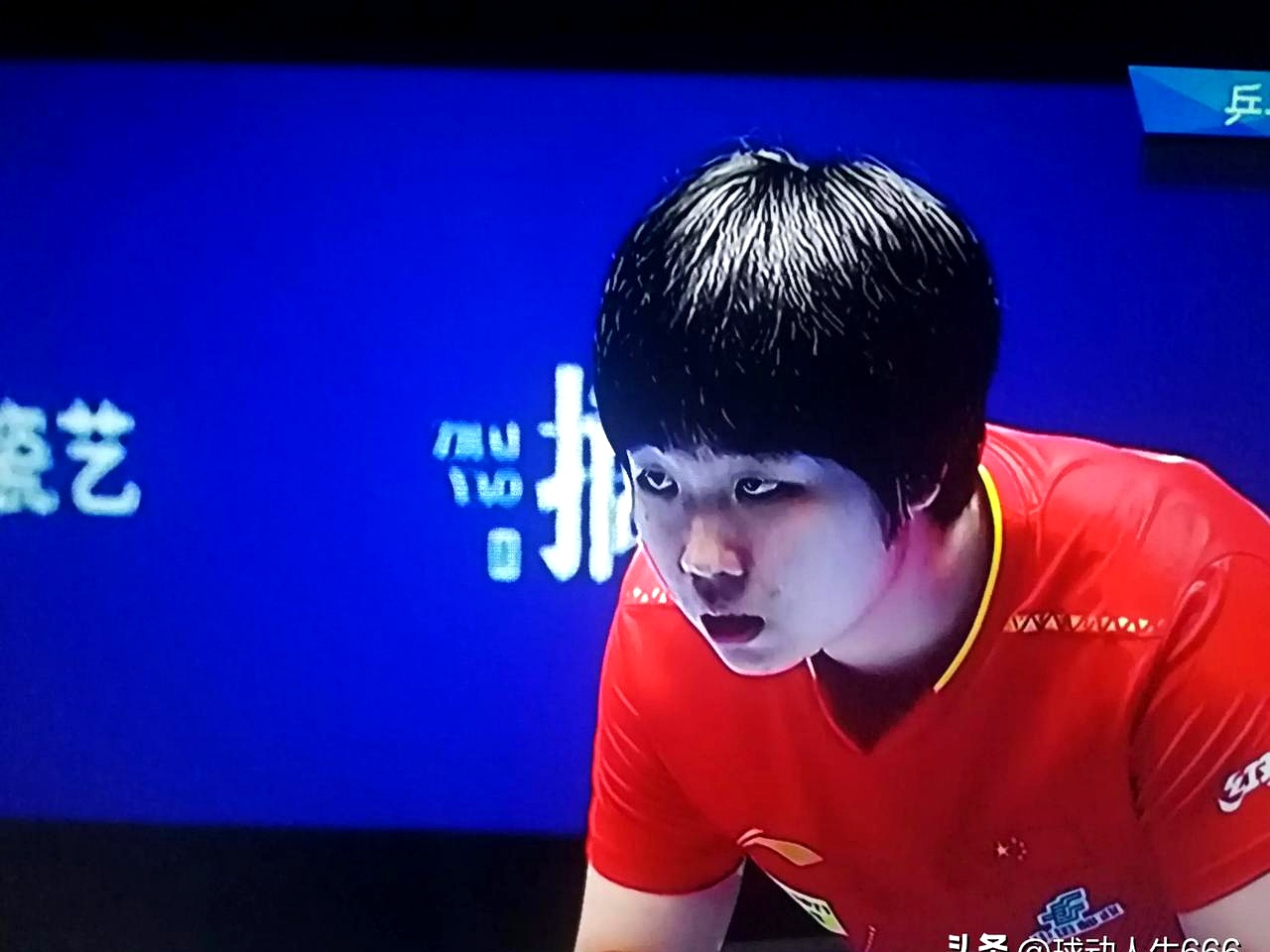 延边富德战胜对手，取得一场胜利