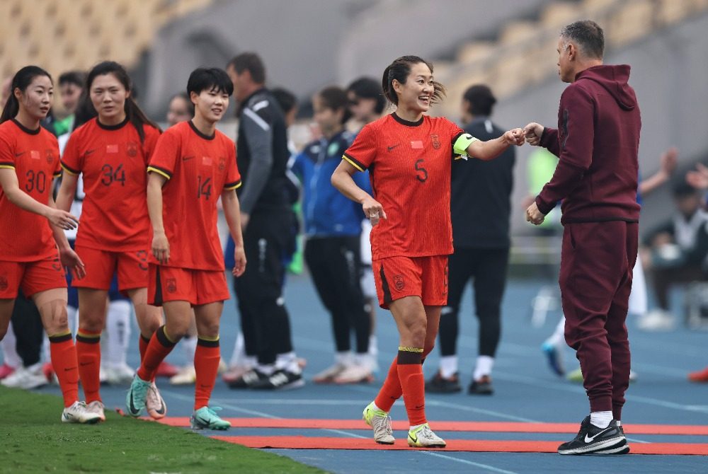 九游体育中国官网-关于乌克兰女足对决中国队：国际友谊赛上球队团结一心的信息