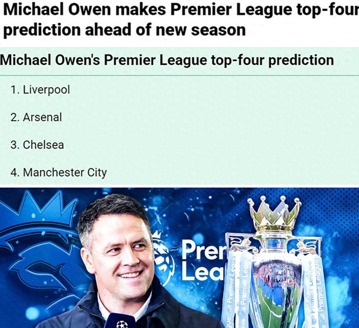 九游体育-曼城擒下切尔西英超卫冕之路再添胜利