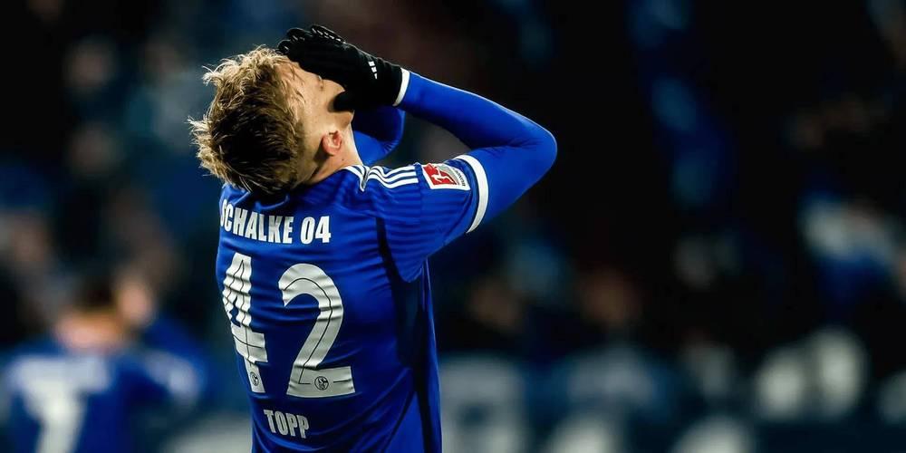 沙尔克惨败，德甲领头羊岌岌可危的简单介绍