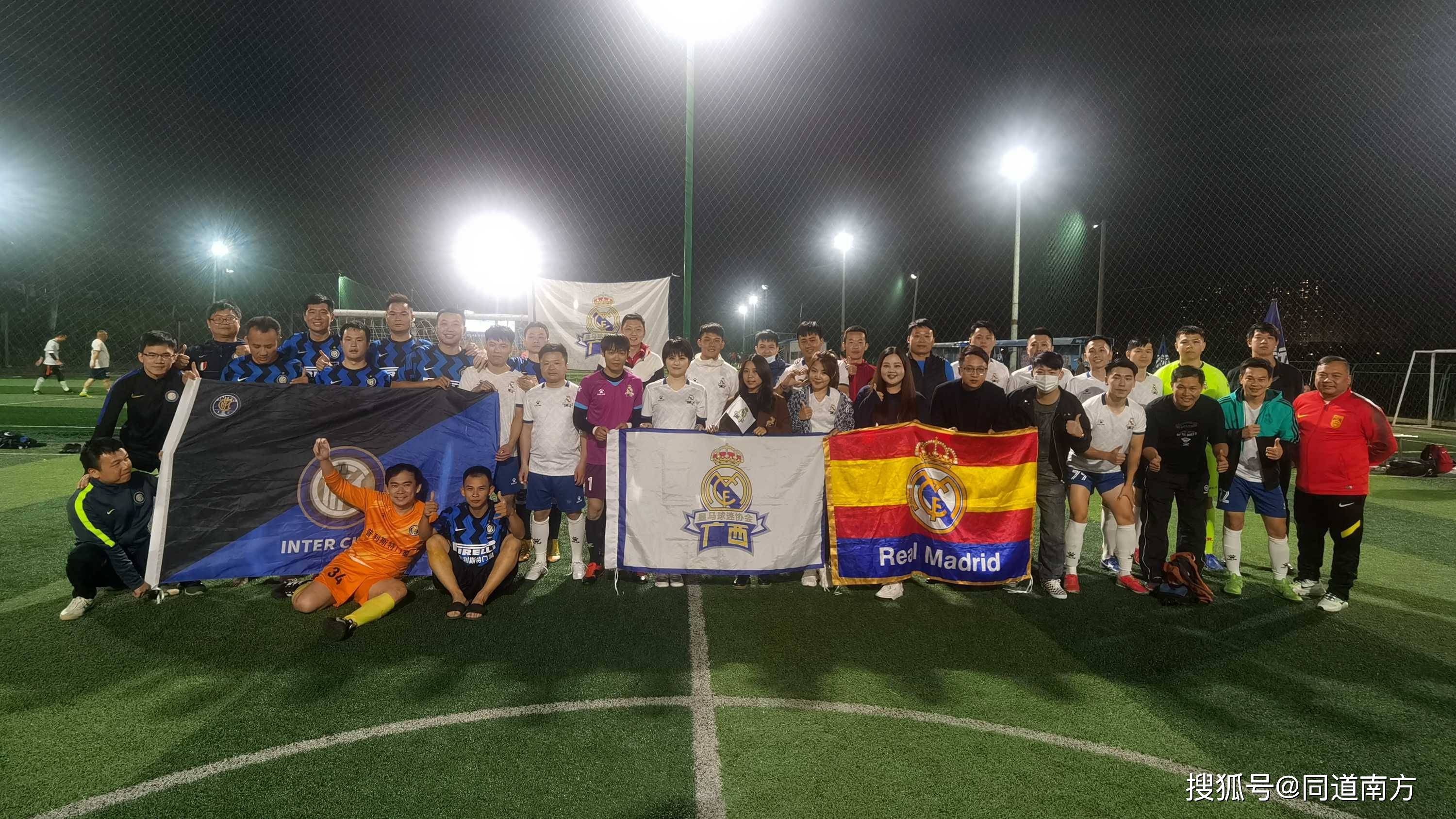 关于一方客场激战，力挫对手取得关键胜利晋级的信息