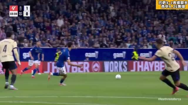 九游体育入口-巴萨主场不敌对手，一场失利触目长伤的简单介绍