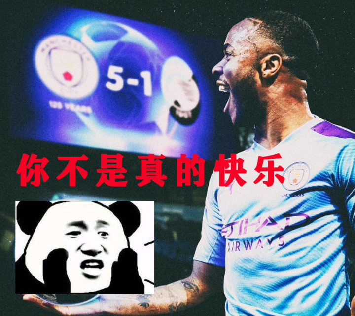 九游体育在线-尼斯小胜皇家马德里，掀翻大战旧规的简单介绍