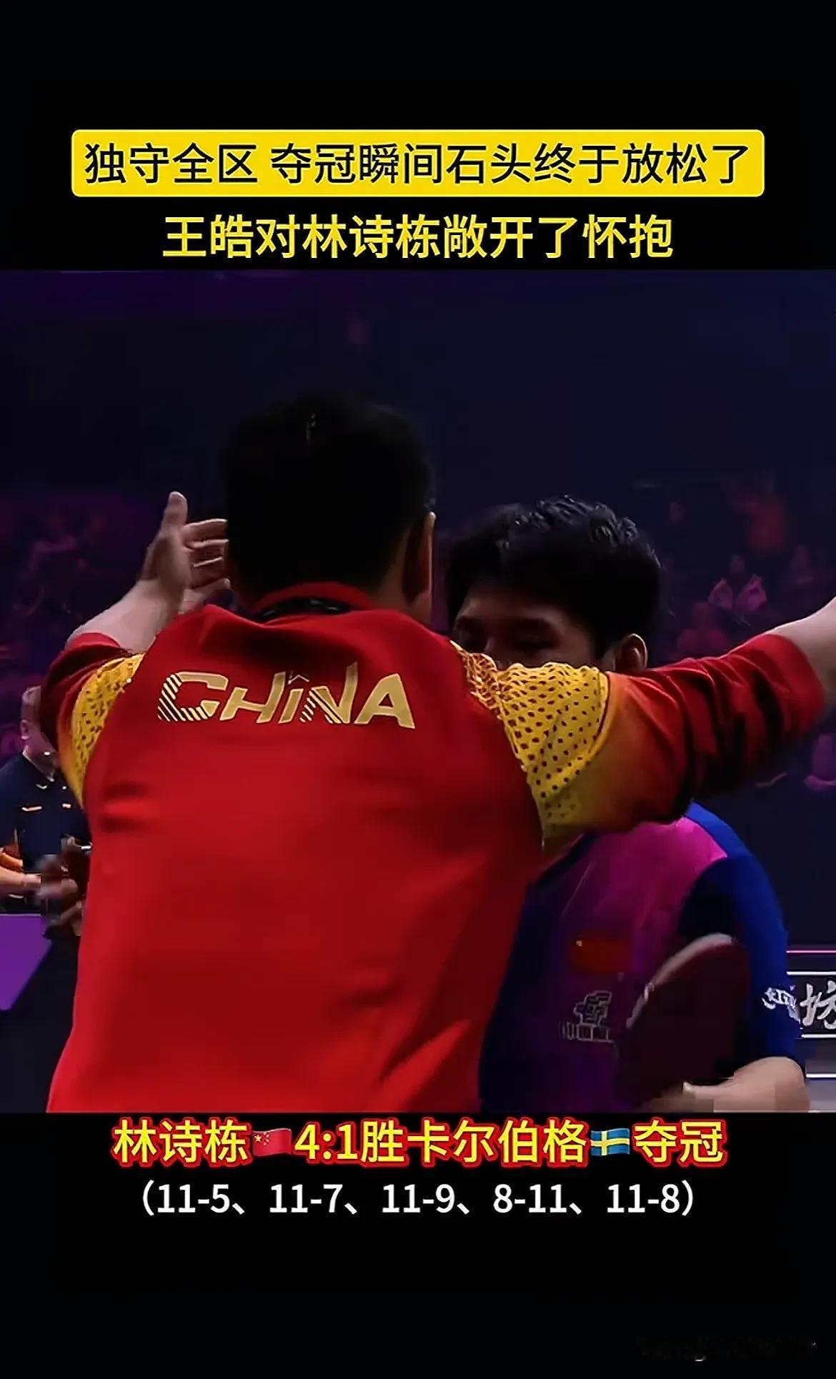 巴塞罗那主场迎战,与对手握手言和的简单介绍 巴塞罗那主场迎战,与对手握手言和的简单介绍